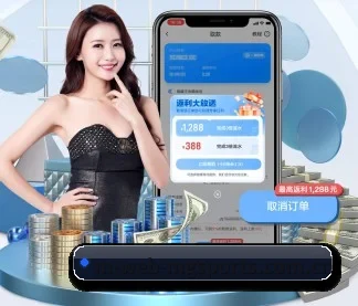 满冠体育官网 APP